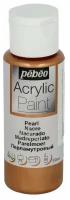 Краски акриловые PEBEO Acrylic Paint декоративная перламутровая 59 мл 097879 под медь