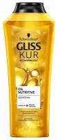 Шампунь Gliss Kur Oil Nutritive, 400мл