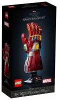 Конструктор Lego ® Marvel Super Heroes 76223 Нано-перчатка