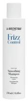 Frizz Control Smoothing Shampoo Разглаживающий шампунь для непослушных волос 250 мл