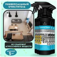 Универсальный очиститель, для очистки поверхностей, 500 мл, Pro-Brite Universal Cleaner. 5 шт