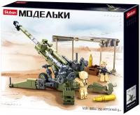 Конструктор Модельки 38-0890 в коробке