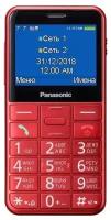 Телефон Panasonic Телефон Panasonic KX-TU150RU Красный
