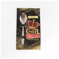 Ложка подарочная на открытке Girl boss, 3 х 14 см