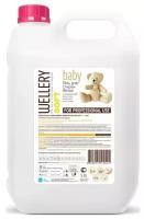 Гель для стирки Wellery SOFT BABY для детских вещей, гипоаллергенный, 5 л