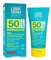 Крем для лица и зоны декольте солнцезащитный Librederm/Либридерм Bronzeada SPF50 50мл