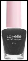 Лак для ногтей Lavelle collection Mini Color т.90 Мокрый асфальт 6 мл