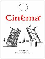 Носки Cinema, размер 38;39;40, синий