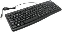 Клавиатура Logitech k120 (USB, waterproof, low profile) (920-002506)