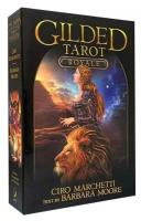 Карты таро: "Gilded Tarot Royale Book & Deck"