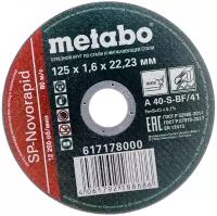 Диск Metabo SP-Novorapid 125x1.6x22.2mm RU отрезной для нержавеющей стали 617178000