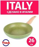 Сковорода Tima Italiano Vero 26см (IV-1126)