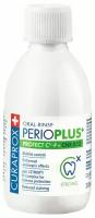 Ополаскиватель Curaprox PerioPlus PROTECT Chx 0.12% (PPP212), 200 мл