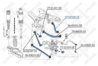 Рычаг зад. подв. верхн. MB W220 all 98> прав лев Stellox 57-00126-SX