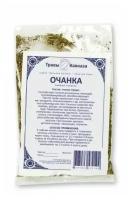 Очанка лекарственная (трава), "трава кавказа г. Горячий Ключ", 40гр