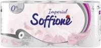 Туалетная бумага Soffione, ООО "Архбум тиссью групп, туалетная бумага Soffione Imperial четырехслойная белая 8 рул