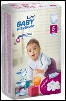 Lure трусики Baby Play & Care 5 (13-20 кг), 40 шт