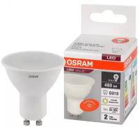 Лампочка светодиодная OSRAM LED Value PAR16, 480лм, 6Вт (замена 50Вт), 3000К (теплый белый свет), Цоколь GU10, колба PAR16, софит