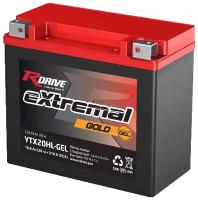 Аккумулятор RDrive eXtremal GOLD YTX20HL-GEL