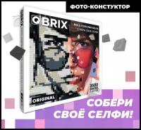 Набор для творчества Фото-конструктор QBRIX - ORIGINAL