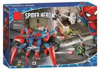 Конструктор LARI 11498 Super Heroes Человек-паук против доктора Осьминога 252 дет. 29х20х6 см