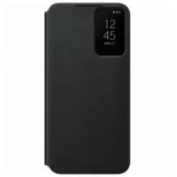 Чехол-книжка Samsung для Galaxy S22+, Smart Clear View Cover, черный