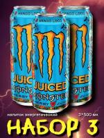 Энергетический напиток Monster Energy Mango Loco Монстр Энерджи Манго Локо, 500 мл