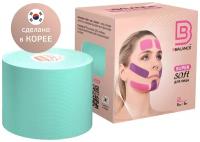 BBalance Tape Кинезио тейп для лица Super Soft Tape для чувствительной кожи, 5 см * 5 м, мятный