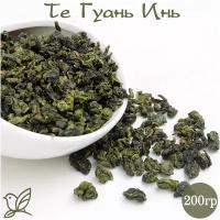 Чай Улун - Те Гуань Инь Ван. 200г