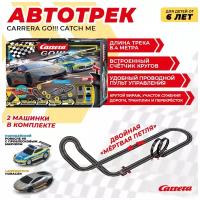 Автотрек Carrera Go!!! Catch me