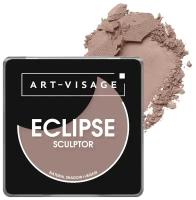 Скульптор пудровый Art Visage "ECLIPSE" - Light Taupe - Тон 201