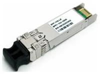 Трансивер Cisco (SFP-10G-LR=)