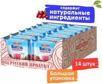 Кисель брикет "Клюквенный" 190г, 14 упаковок в шоубоксе. "Русский Продукт"