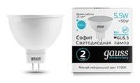 Gauss Лампа Elementary MR16 5.5W 450lm 4100К GU5.3 LED 5 шт (арт. 13526)