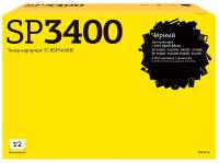 Картридж SP-3400HE для Рикон, Ricoh Aficio SP 3500N/ SP 3500SF/ SP 3510DN/ SP 3510SF