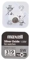 MAXELL Батарейка MAXELL SR527SW 319 0%Hg