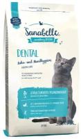 Корм Sanabelle Dental для кошек, для здоровья зубов и дёсен, с домашней птицей, 400 г