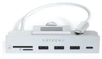 Satechi USB-C Clamp Hub for 24" iMac silver usb хаб