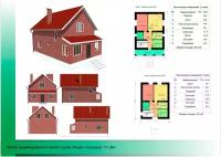 Проект Мансардный двухэтажный жилой дом 9,5х7,5м 111,9м2