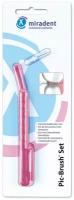 Набор Miradent Pic-Brush Set Pink: ершик + розовая ручка