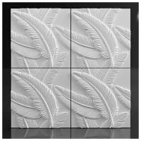 Стеновая гипсовая 3D панель Перья птиц 50х50см