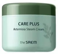 Крем увлажняющий для лица The Saem Care Plus Artemisia Steam Cream 100мл