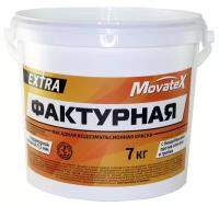 Movatex Краска водоэмульсионная EXTRA фактурная 7 кг Т13333