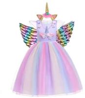 Платье карнавальное единорог фиолетовый цветная юбка рост 120