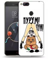 Чехол задняя-панель-накладка-бампер MyPads Пурум пум пум для ZTE Nubia Z17 mini 5.2 противоударный