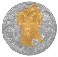Коллекционная монета "Лорд Де Ротвейлер"