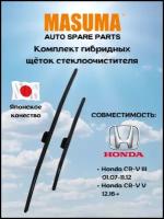 Комплект щеток стеклоочистителя Honda CR-V III 2007-2012 оригинальное крепление (650+425 мм.)