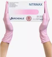 Перчатки нитриловые NitriMax, размер М, розовые, 50 пар