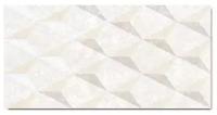 Керамическая плитка Love Ceramic Marble Bliss Light Grey Shine 35x70