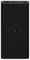 Портативный аккумулятор Xiaomi Mi Wireless Power Bank WPB15PDZM, 10000 mAh, черный